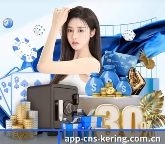 开云 APP | Kering